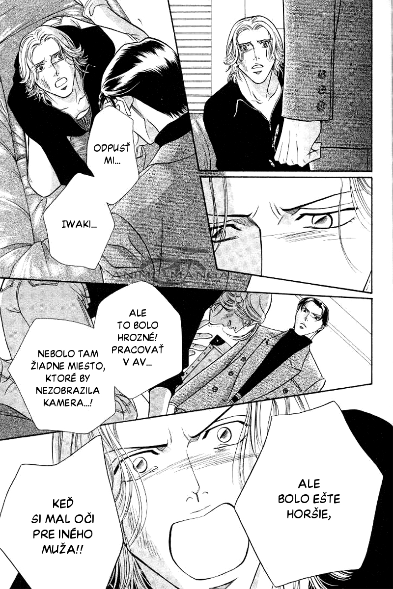 Haru wo Daite Ita CH10 - 48.jpg